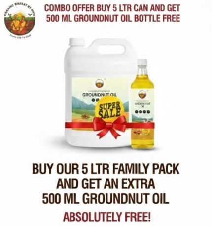 Groundnut Oil Combo Offer (Buy 5L Get 500ml Free)